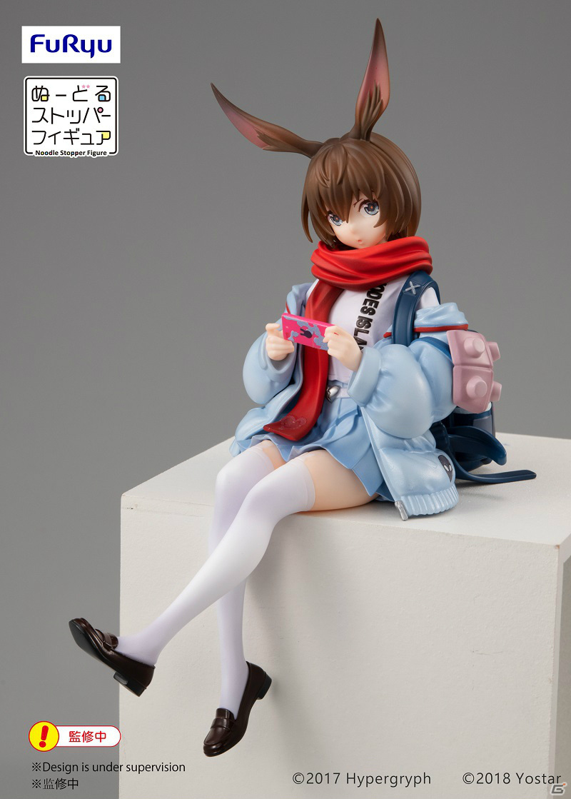 「ぬーどるストッパーフィギュア-アーミヤ-」が予約開始！専用コーデ「見習い宅配人」の姿で立体化の画像2