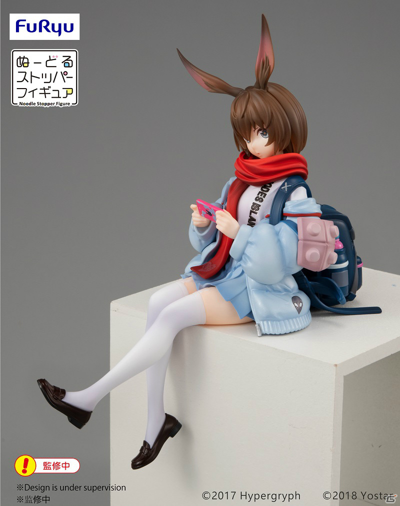 「ぬーどるストッパーフィギュア-アーミヤ-」が予約開始！専用コーデ「見習い宅配人」の姿で立体化の画像3