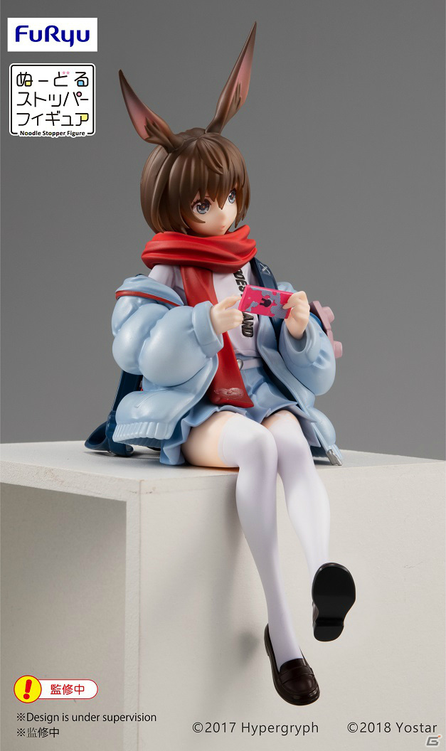 「ぬーどるストッパーフィギュア-アーミヤ-」が予約開始！専用コーデ「見習い宅配人」の姿で立体化の画像5