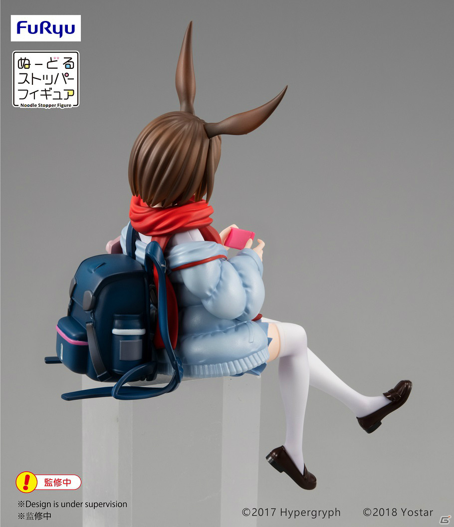 「ぬーどるストッパーフィギュア-アーミヤ-」が予約開始！専用コーデ「見習い宅配人」の姿で立体化の画像6