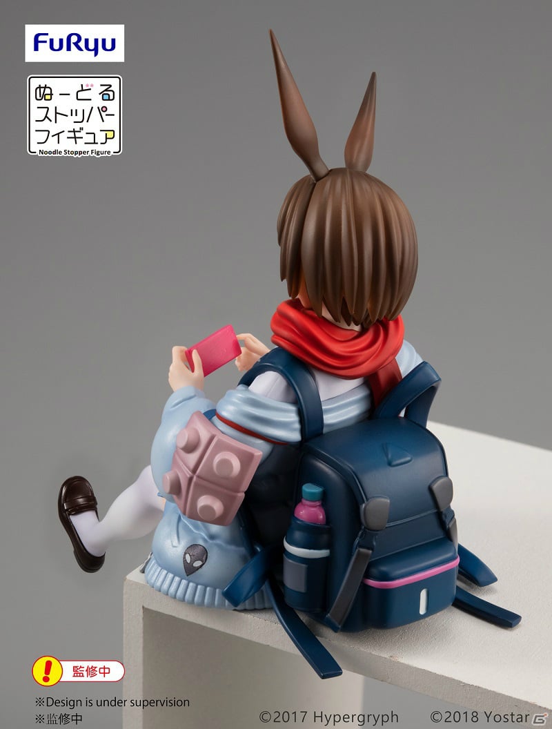「ぬーどるストッパーフィギュア-アーミヤ-」が予約開始！専用コーデ「見習い宅配人」の姿で立体化の画像7