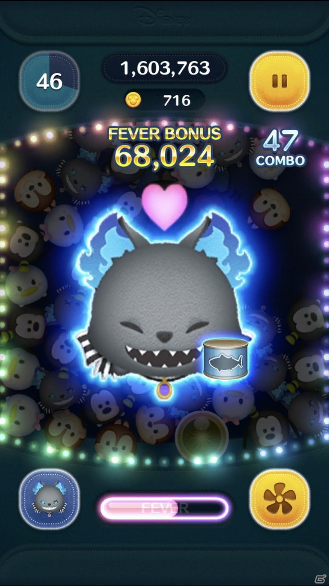 「LINE：ディズニー ツムツム」に「ディズニー ツイステッドワンダーランド」からリドルやアズールらがボイス付きで登場！の画像13