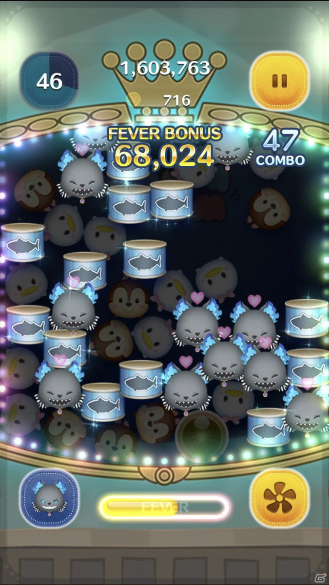 「LINE：ディズニー ツムツム」に「ディズニー ツイステッドワンダーランド」からリドルやアズールらがボイス付きで登場！の画像14