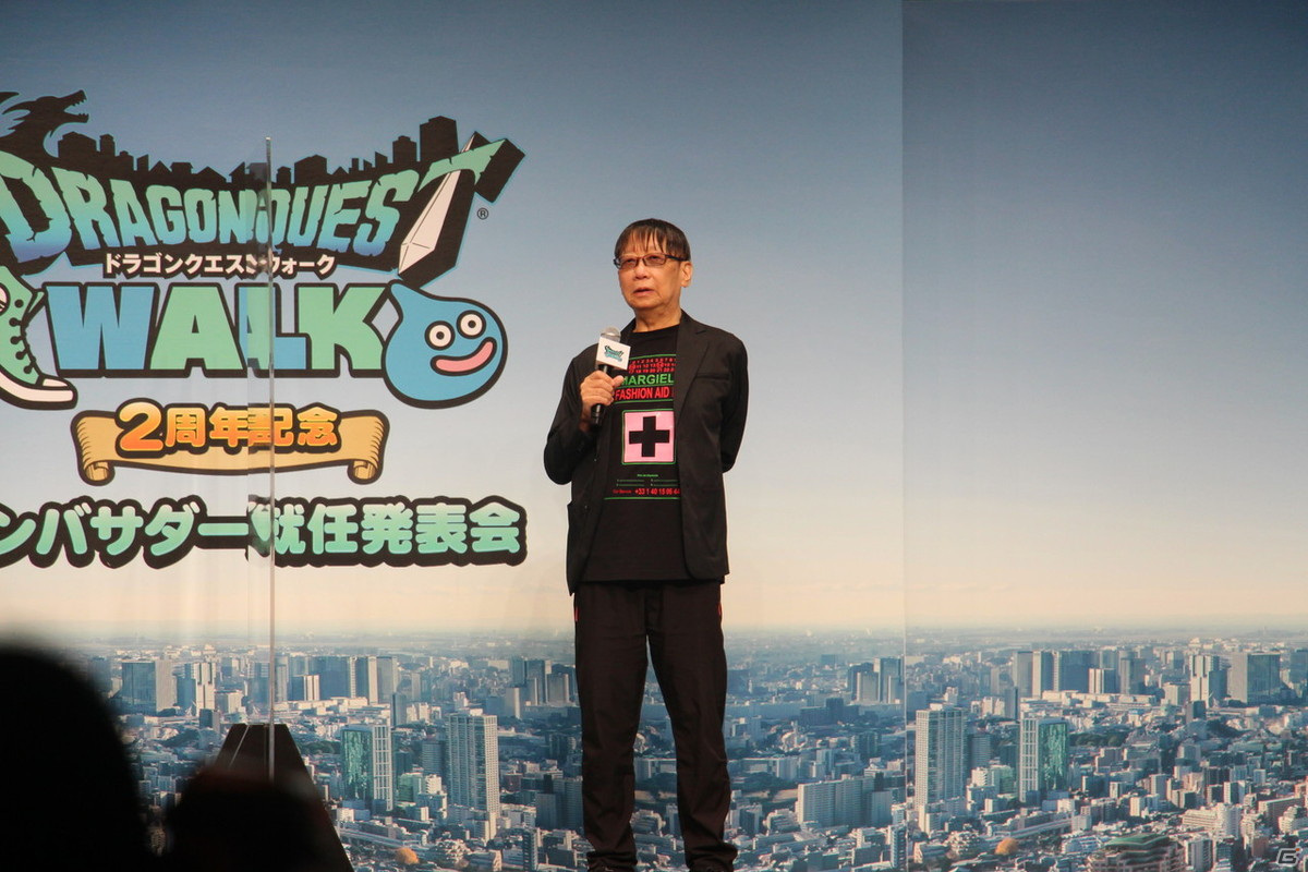 関ジャニ∞が2周年アンバサダーに就任した「ドラゴンクエストウォーク」発表会をレポート！の画像4