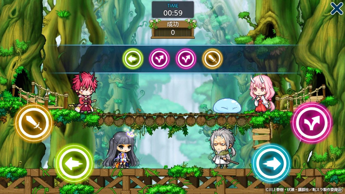 「メイプルストーリーM」にて「転生したらスライムだった件」とのコラボイベントが開催！リムルらが登場するミニゲームが登場の画像8