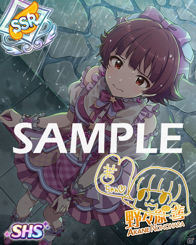 「アイドルマスター ミリオンライブ！ シアターデイズ」イベント「プラチナスターテール～シークレットジュエル 魅惑の金剛石～」が開催！の画像10