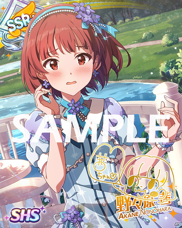 「アイドルマスター ミリオンライブ！ シアターデイズ」イベント「プラチナスターテール～シークレットジュエル 魅惑の金剛石～」が開催！の画像11