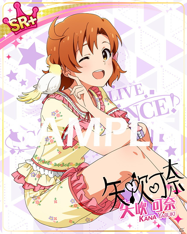 「アイドルマスター ミリオンライブ！ シアターデイズ」イベント「プラチナスターテール～シークレットジュエル 魅惑の金剛石～」が開催！の画像14