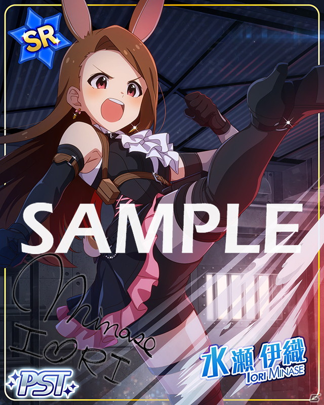 「アイドルマスター ミリオンライブ！ シアターデイズ」イベント「プラチナスターテール～シークレットジュエル 魅惑の金剛石～」が開催！の画像2