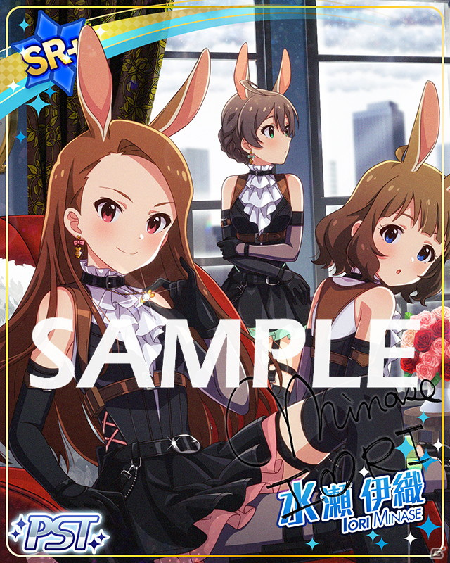 「アイドルマスター ミリオンライブ！ シアターデイズ」イベント「プラチナスターテール～シークレットジュエル 魅惑の金剛石～」が開催！の画像3