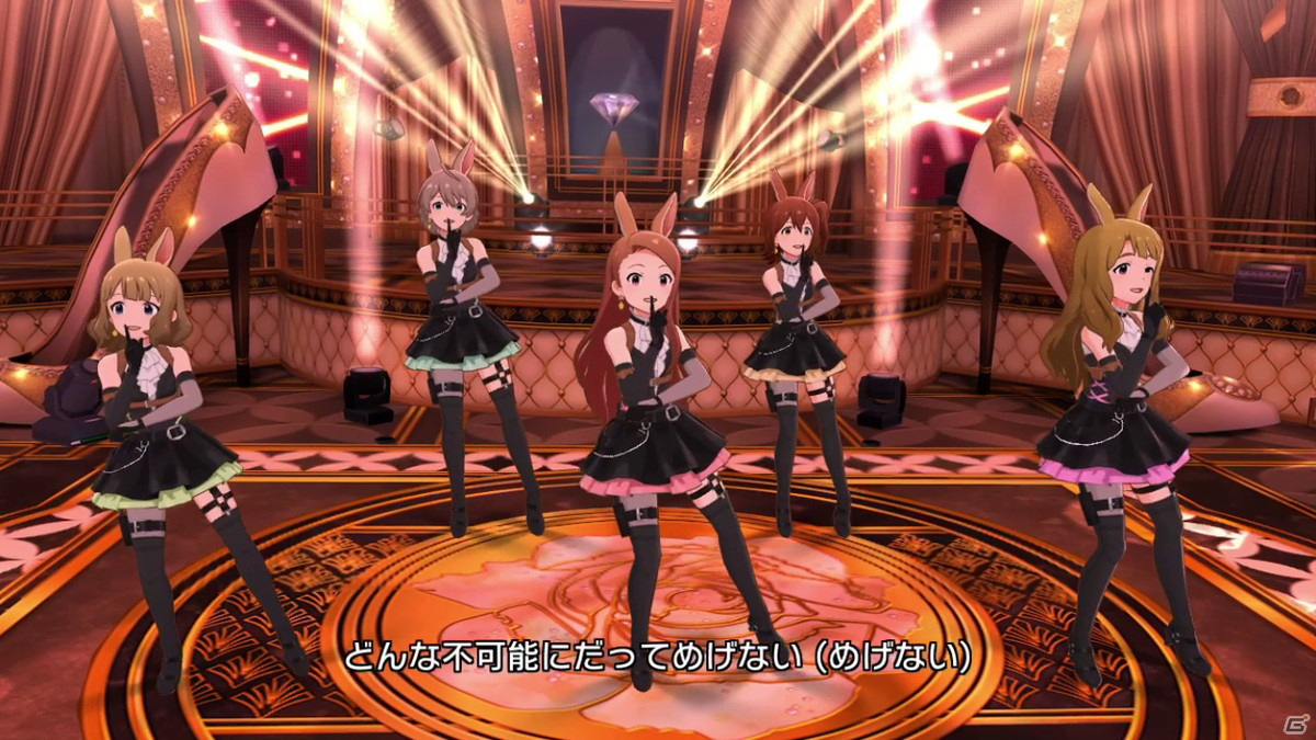 「アイドルマスター ミリオンライブ！ シアターデイズ」イベント「プラチナスターテール～シークレットジュエル 魅惑の金剛石～」が開催！の画像6