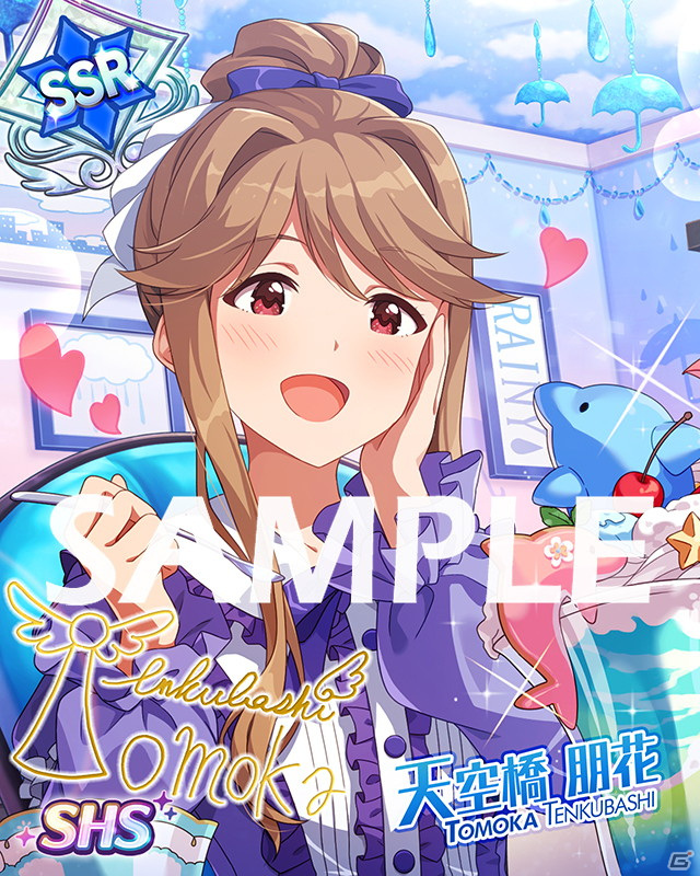 「アイドルマスター ミリオンライブ！ シアターデイズ」イベント「プラチナスターテール～シークレットジュエル 魅惑の金剛石～」が開催！の画像8