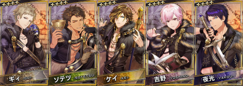 「ブラックスター -Theater Starless-」2周年記念イベント「Ignite a Noise」が開催！全25キャストが2周年衣装で登場するガチャも実施の画像5