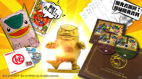「モンスターファーム1＆2 DX 世界に1つだけの25周年記念BOX」の商品化が決定！予約目標の500本を予約開始から1日で達成の画像2