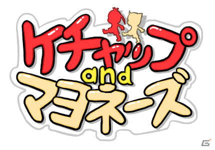 「コーヒートーク EP2」などコーラス・ワールドワイドの「BitSummit THE 8th BIT」出展情報が公開！の画像5