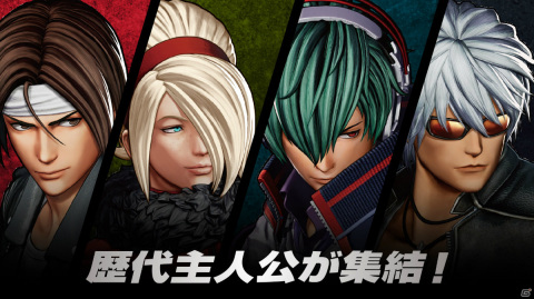 「THE KING OF FIGHTERS XV」アッシュ・クリムゾンのキャラクタートレーラーが公開！KOF歴代主人公がついに集結の画像8