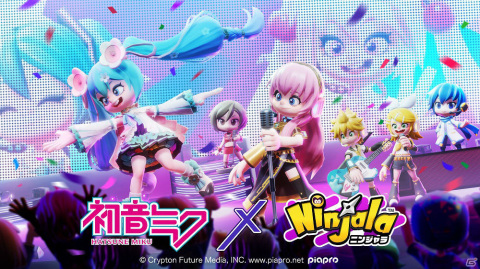 「ニンジャラ」初音ミクらバーチャル・シンガーとのコラボが10月7日より実施！コスチュームやエモーション、ステッカーが登場の画像1