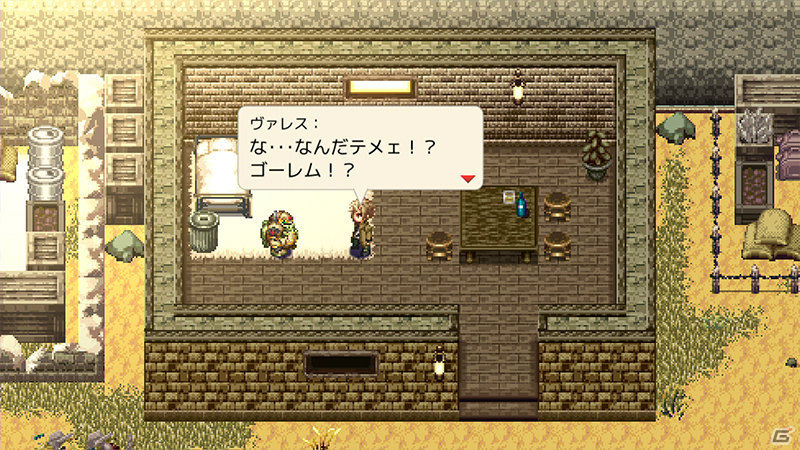 Switch版「アームド＆ゴーレム」が配信！ゴーレムとともに荒野を駆けるRPGの画像1