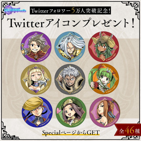 「Gate of Nightmares」の事前登録者数が10万人を突破！真島ヒロ氏描き下ろしキャラクターのTwitterアイコン全46種が無料配布の画像2