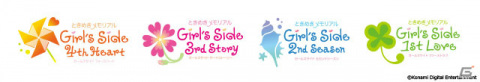 「ときめきメモリアル Girl's Side 4th Heart」のPVが公開中！描きおろしイラスト色紙が当たるキャンペーンが実施の画像2