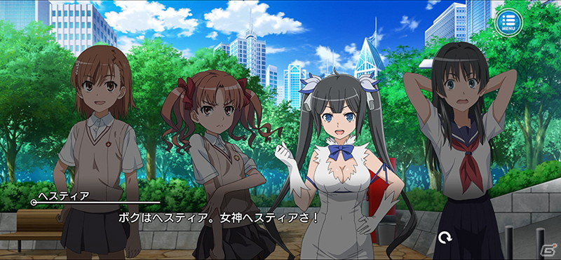 「とある魔術の禁書目録 幻想収束」で「ダンまちIII」とのコラボシナリオイベント「とある出会いの冒険物語」が開催！の画像6