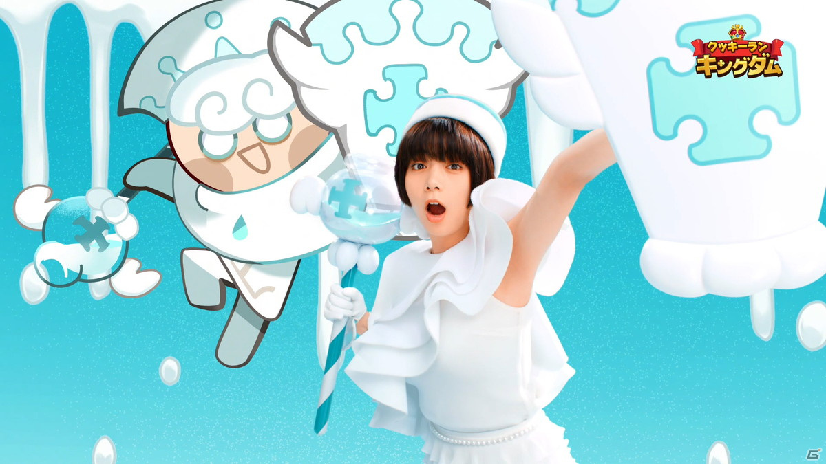 「クッキーラン：キングダム」池田エライザさんが出演する新CMが公開！交通広告の掲出やマンガ化企画もスタートの画像8