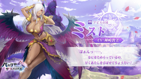 指一本で操作するオートバトルファンタジーRPG「パニリヤ・ザ・リバイバル」が2021年秋に配信！事前登録が開始の画像2
