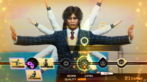 「LOST JUDGMENT：裁かれざる記憶」のDLCを紹介！ユースドラマを遊び尽くせるパックや海藤を主人公とした追加ストーリーが登場の画像21