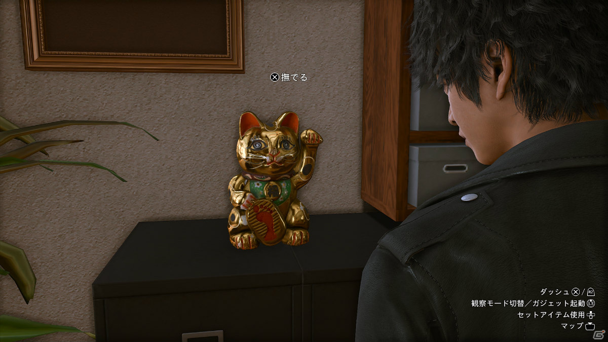 「LOST JUDGMENT：裁かれざる記憶」のDLCを紹介！ユースドラマを遊び尽くせるパックや海藤を主人公とした追加ストーリーが登場の画像2