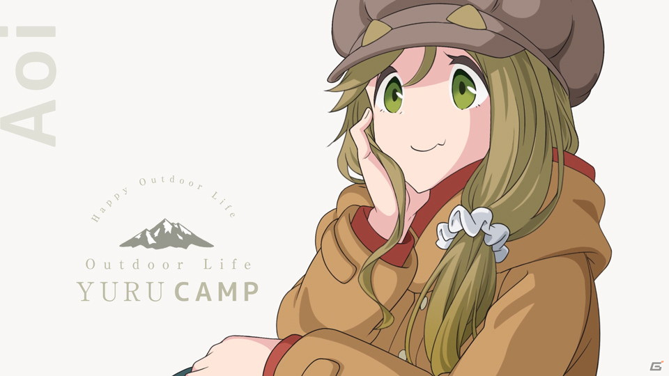 「ゆるキャン△ Have a nice day!」犬山あおい役の豊崎愛生さんによるコメントムービーと亜咲花さんが歌うOPムービーが公開！の画像8