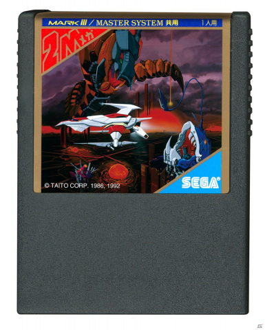 メガドライブミニ用アクセサリー「メガドラタワーミニZERO」に同梱される全タイトルのカートリッジデザインが公開！の画像2