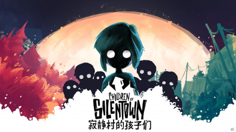ダークアドベンチャー「Children of Silentown」がPC/コンソールで2022年初頭に配信！無料でプレイできるプロローグを配信中の画像1