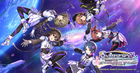 「アイドルマスター シンデレラガールズ スターライトステージ」6周年を記念したアニメCM＆PVが公開！の画像1