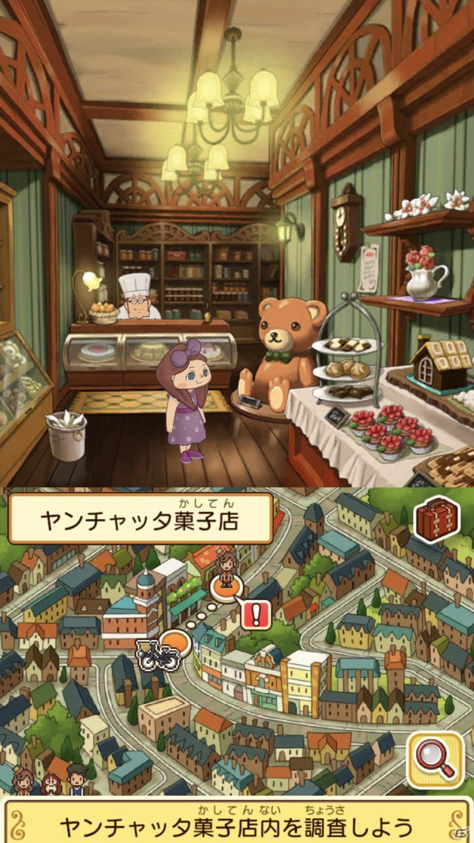 「レイトン ミステリージャーニー＋」がApple Arcadeで配信開始！カトリーの衣装などが別途購入しなくても使用可能にの画像3