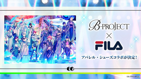 「B-PROJECT」6周年記念施策を発表！雪広うたこ氏撮り下ろしビジュアル、FILAアパレル・シューズコラボなどの画像2