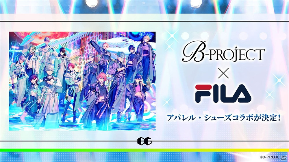 B Project 6周年記念施策を発表 雪広うたこ氏撮り下ろしビジュアル Filaアパレル シューズコラボなど ゲーム情報サイト Gamer