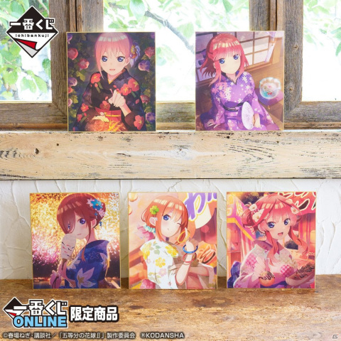 一番くじONLINE限定「五等分の花嫁∬」が再販売！夏祭りデートをテーマにした新規描きおろしイラストを使用の画像10