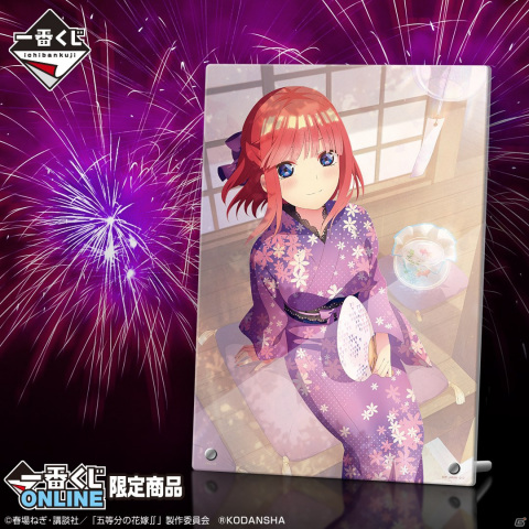 一番くじONLINE限定「五等分の花嫁∬」が再販売！夏祭りデートをテーマにした新規描きおろしイラストを使用の画像3
