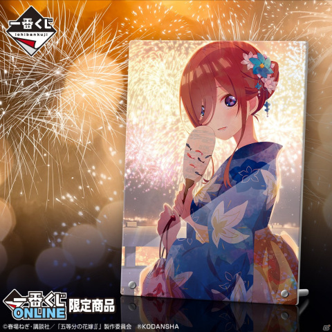一番くじONLINE限定「五等分の花嫁∬」が再販売！夏祭りデートをテーマにした新規描きおろしイラストを使用の画像4