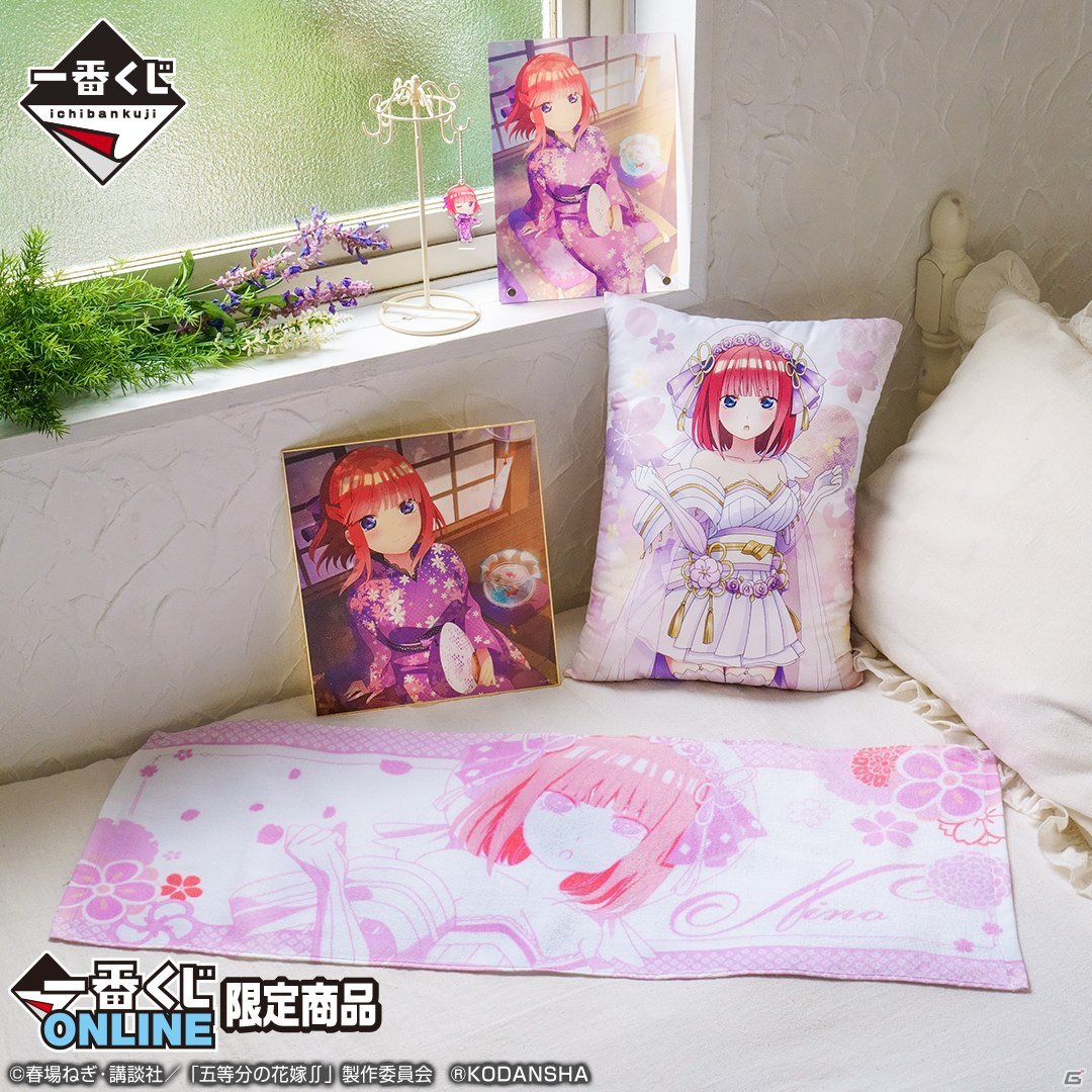 一番くじONLINE限定「五等分の花嫁∬」が再販売！夏祭りデートをテーマにした新規描きおろしイラストを使用 | Gamer