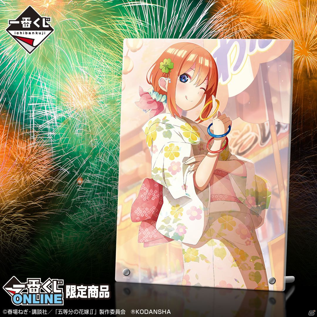 五等分の花嫁 一番くじ C賞  アクリルボード 二乃 一番くじ 五等分の花嫁 C賞 バストアップアクリルボード 中野二