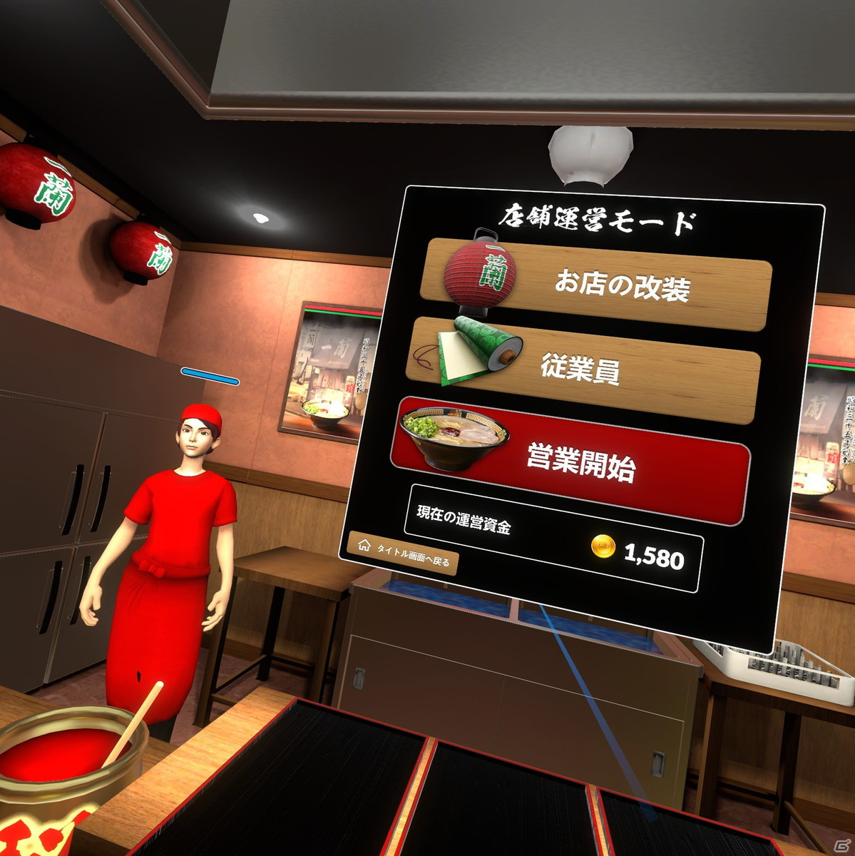 「ウマ娘」アオハル杯の感想や1週遅れの「FFXIV」新生8周年のお祝いなど【編集部が遊んだゲーム】の画像12