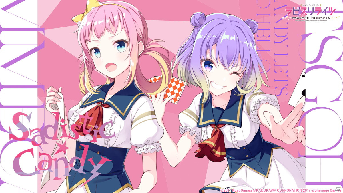 「ラピスリライツ」ゲーム事前登録がスタート！ゲームの魅力が詰まったPVも公開にの画像8