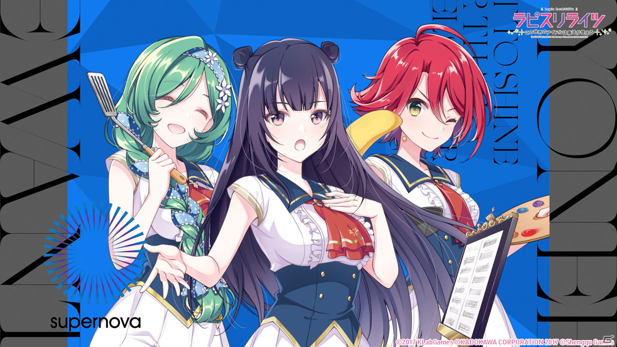 「ラピスリライツ」ゲーム事前登録がスタート！ゲームの魅力が詰まったPVも公開にの画像9