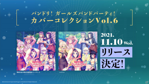 BanG Dream! 9th☆LIVE「Mythology」が開催―Morfonica初のZeppツアーや「BanG Dream! 9th☆LIVE」特別配信など新情報が解禁の画像9