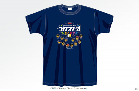 「eBASEBALLプロスピAリーグ」オンライン予選が本日9月6日15時よりスタート!キャップやTシャツなど公式グッズも予約開始の画像7