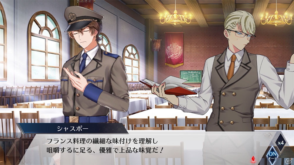 「千銃士:Rhodoknight」シャスポー（CV：江口拓也）とグラース（CV：寺島拓篤）の魅力に迫る紹介PVが公開！の画像2