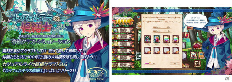 「DLsite」対象作品が最大90％OFFのサマーセールが9月13日まで開催！対象作品にも利用できるクーポンを配布中の画像10
