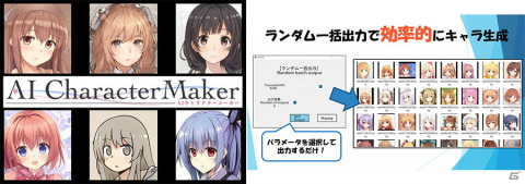 「DLsite」対象作品が最大90％OFFのサマーセールが9月13日まで開催！対象作品にも利用できるクーポンを配布中の画像11