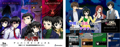 「DLsite」対象作品が最大90％OFFのサマーセールが9月13日まで開催！対象作品にも利用できるクーポンを配布中の画像8